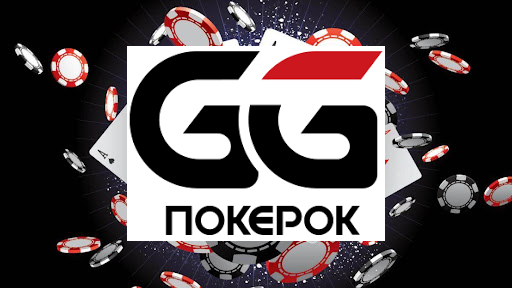 Pokerok client review