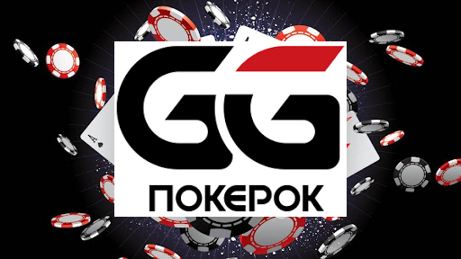 Pokerok. Покерок. Покер ок. Pokerok официальный сайт. Покерок лого.