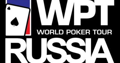 WPT will start 2019 with a stage in Russia